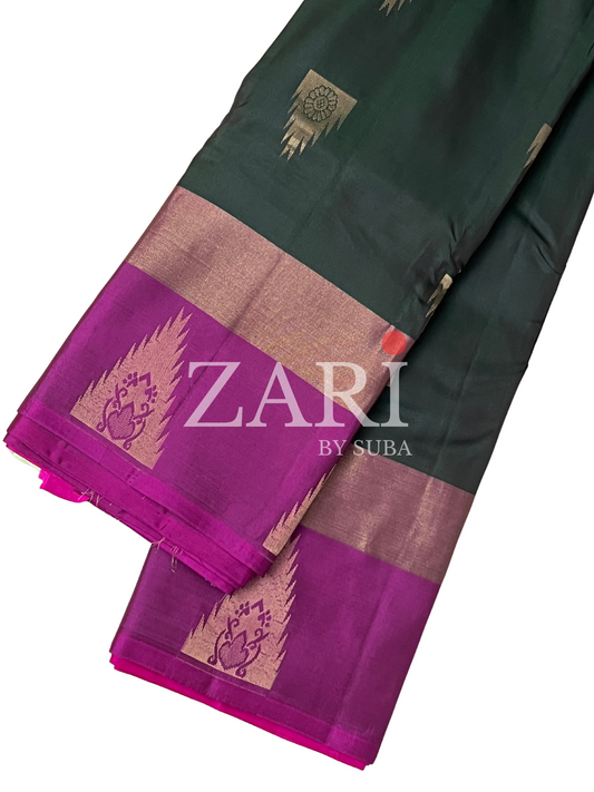 Green and Pink - Pure Kanchipuram Silk Saree